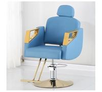 Reclining Salon Barber Chair with Heavy Duty Hydraulic Pump, 360 Degree Swivel Styling Chair for Hair Stylists and Hairdressers