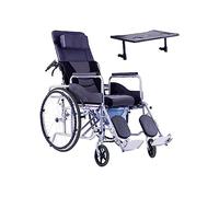 Reclining Wheelchair Commode Multifunctional Bathroom Shower Toilet Chair Folding Manual Wheelchair W/Dining Table for Adults Handicap Elderly Driving Trolley