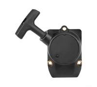 Recoil for starter Pull Cord Assembly for FS85 for fs80 Trimmer | Smooth rope retraction, for durable nylon housing, fits FS85/ for fs80, easy install, replaces 41371904000