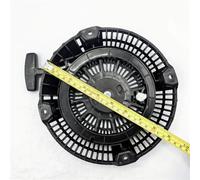 Recoil Pull Starter 4HP 20B-50301-H0 20B-50301-20 Compatible With EX35 EX40 Engine Motor