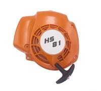 Recoil Pull Starter Assembly for Hedge Trimmers - Suitable for HS81/HS81R/HS81T/HS86/HS86R/HS86T - Metal Construction, Easy Replacement, 1-Piece