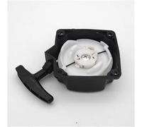 Recoil Pull Starter Brush Cutter Strimmer Lawn Mower, for 430 520 Bc430 Bc520 Bg430 Bg520 1E40F-5 40F-5 44F-5 Recoil Pull Starter