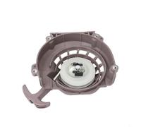Recoil Starter Pull Plate For 1E48F 48F 63Cc 6300 Tiller Earth Drill, Brown