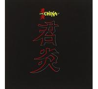 Recon - Behind Enemy Lines