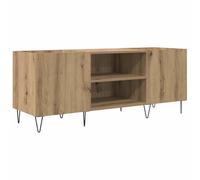 Record Cabinet with Shelf, Artisan Oak Made of Wood Material and Iron, 121 x 38 x 48 cm, with 2 Doors and Shelves, Compact Space Saving for Living Room and Hi-Fi Storage