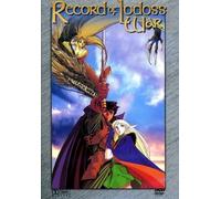 Record of Lodoss War 1+2 - Episode 1-13 (Box)