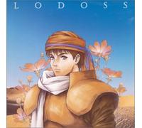 Record of Lodoss War/CD Cinema