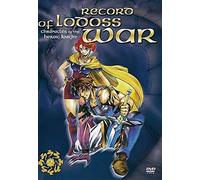 Record of Lodoss War: Vol. 2