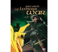 Record of Lodoss War, Vol. 3