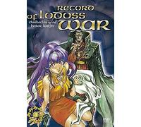 Anime - Record of Lodoss War: Vol. 4