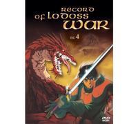 Record of Lodoss War Vol.4
