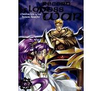 Record of Lodoss War: Vol. 7