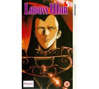 Record Of Lodoss War: Volume 5 [VHS]