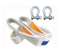 Recovery Tow Strap Kit 30,000 lbs Break Strength with U Ring Shackles and Storage Bag - Emergency Off Road Towing Rope for SUVs, UTVs, ATVs, and Trucks