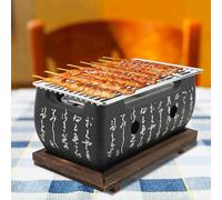 Rectangular Furnace, Japanese Cuisine, Charcoal Stove, Japanese Barbecue Alcohol Stove