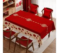 Rectangular Tablecloth Chinese Style Large Table Cloth Cover 140x220 cm Red Lanterns Wipe Clean Polyester Fabric, 3D Table Protector for Kitchen Dining Party 55x86 in a-7956