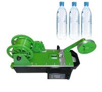 Recycled PET Filament Maker - 3D Printer Extruders with Digital Display, Adjustable Temperature & Speed, Desktop Machine for Families & DIY Makers