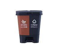 Recycling Pedal Bin Double Compartment Food Garden Kitchen Waste Bin with Two Compartments for Kitchen Bedroom Workspace Office 16L 20L 40L (Brown & Black, 20L)