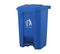 Recycling Pedal Bin for Home, Kitchen, Bathroom and Outdoor Use - Indoor Dustbin with Foot Operation (Blue, 80L)