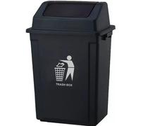 Recycling Swing Trash Can Bin Large Plastic Rubbish Waste Dustbin Home Kitchen