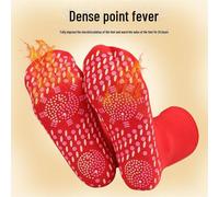 (red, 2 pairs) Self-Heating Tourmaline Socks - Unisex Warm, Washable Cotton Massage Socks for Cold Protection
