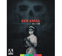 Red Angel (Special Edition) [Blu-ray]