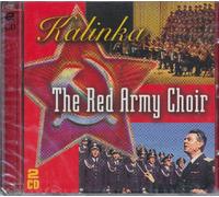 Red Army Choir - Kalinka