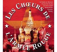 Red Army Choir - Les Choeurs De L'armee Rouge