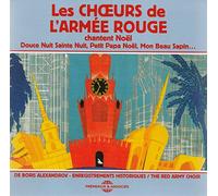 RED ARMY CHOIR - Les Choeurs de L'Armee Rouge Chantent Noel