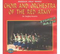 Red Army Choir & Orchestra - Volume. 1-Russian Folk Songs