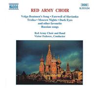 Red Army Choir – Red Army Choir: Russian Favourites