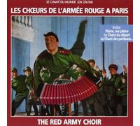 Red Army Choir - The Red Army Choir