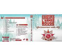 Red Army Choirs,the - The Christmas Album