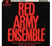 Red Army Ensemble - Red Army Ensemble* Artistic Director And Principle Conductor Colonel Boris Alexandrov* LP