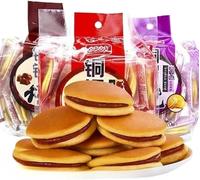 Red bean flavor Dorayaki, chocolate flavor, taro flavor, sandwich bread, Japanese Dim sum Dorayaki, breakfast biscuits, sweet cookies, instant cakes, bean paste Dim sum (3 Flavor Mix,10 packs)