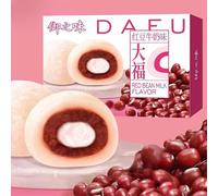 Red Bean Matcha Strawberries Milk Mochi,Fruit Loaves,Japanese Mochi,Bread,Healthy Breakfast,Instant Meal Replacement,Dim Sum,Desserts,Pastries, Delicious Candy Gifts (Red bean milk flavor,2 boxes)