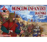 Red Box 1/72 Moscow Infantry (Ratniki). 16 cent. Set 1 # 72111