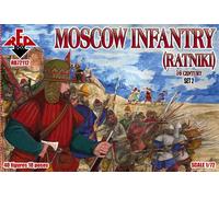 Red Box 1/72 Moscow Infantry (Ratniki). 16 cent. Set 2 # 72112