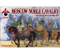 Red Box 1/72 Moscow Noble Cavalry 16 c. (Battle of Orsha) Set 2 # 72136