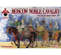 Red Box 1/72 Moscow Noble Cavalry 16 c. (Siege of Pskov) Set 1 # 72127