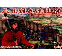 Red Box RB72072 1:72 Soviet Artillery 17th century