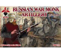 Red Box RB72087 - 1:72 Russian War Monk Artillery, 16-17th Century - New