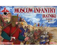 Red Box RB72111 1:72 Moscow infantry