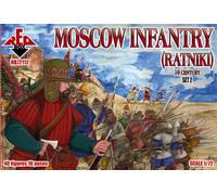Red Box RB72112 - 1:72 Moscow Infantry (Warriors) 16 Century Set 2 - New