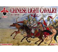 Red Box RB72117 1:72 Chinese Light Cavalry 16-17 century