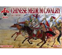 Red Box RB72118 1:72 Chinese Medium Cavalry 16-17 century