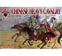 Red Box RB72119 - 1:72 Chinese Heavy Cavalry, 16-17th Century - New