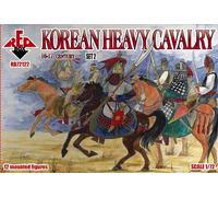 Red Box RB72122 1:72 Korean Heavy Cavalry 16-17 century