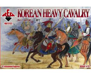 Red Box RB72122 1:72 Korean Heavy Cavalry 16-17 century