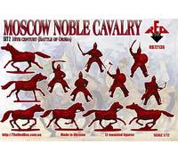 Red Box RB72136 - 1:72 Moscow Noble Cavalry 16th Century (Battle Of Orsha) Set 2